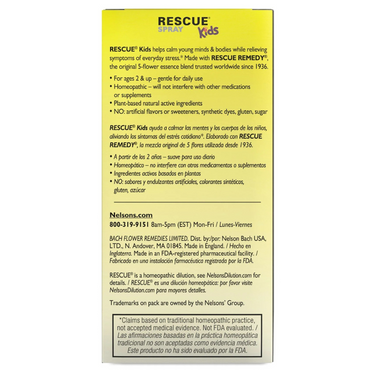 RESCUE KIDS SPRAY